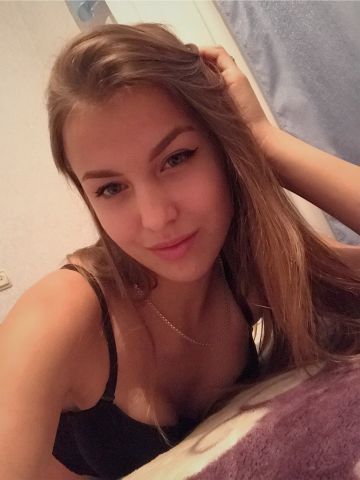 Проститутка Лейла